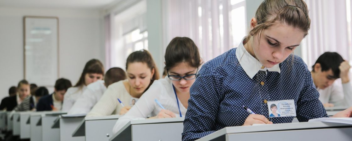 поступить в вуз победителям олимпиады