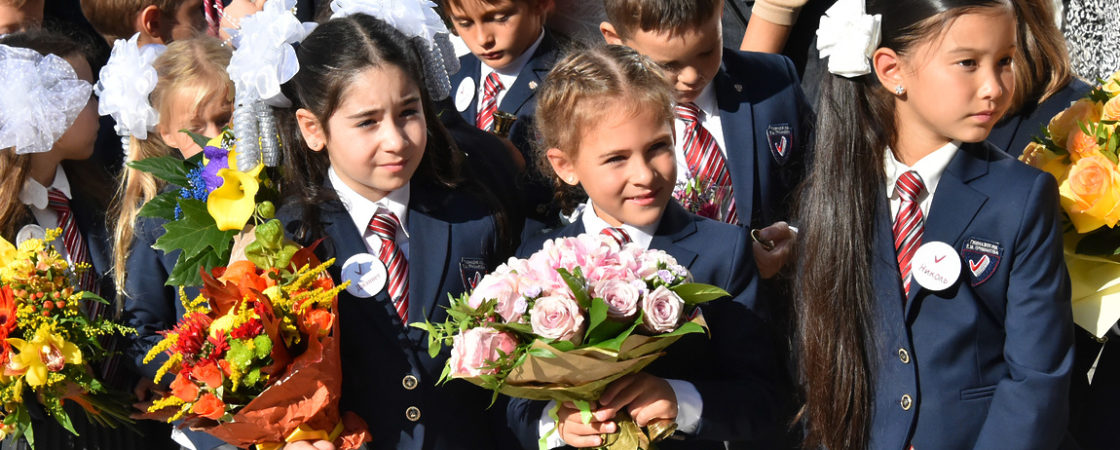 школа с 8,5 лет