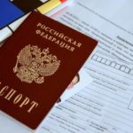 Срок действия справки о составе семьи: для соцзащиты, для суда