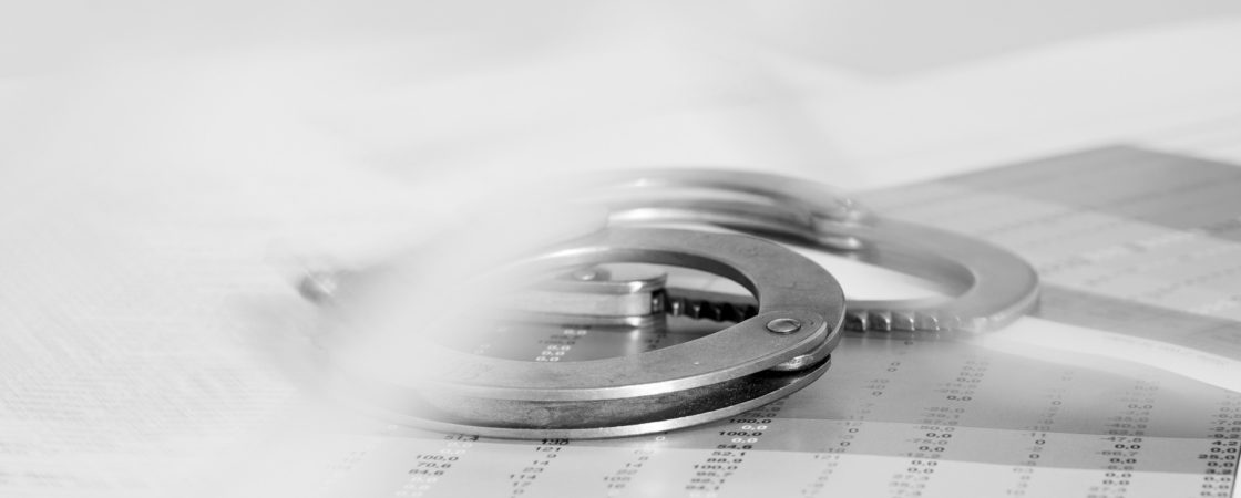 порядок действий при аресте детских пособий