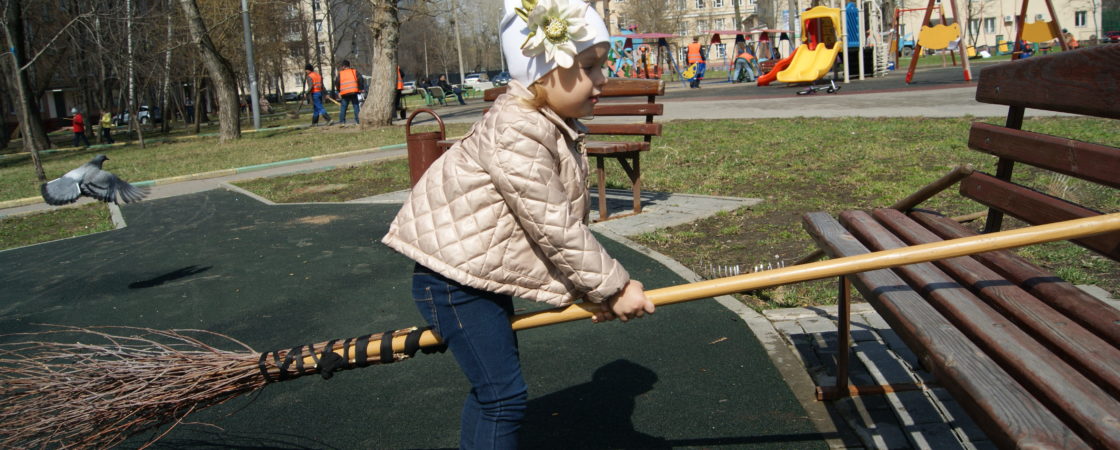 штраф за выход из дома на карантине