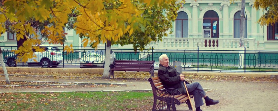 ветеран труда в Москве