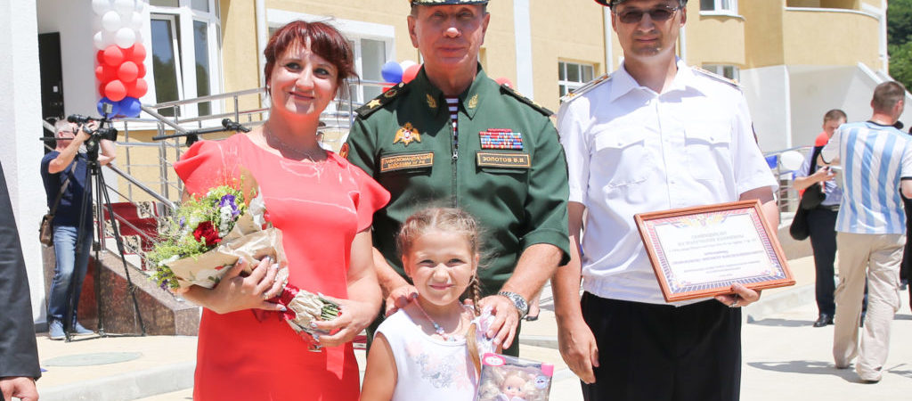 жилье росгвардия