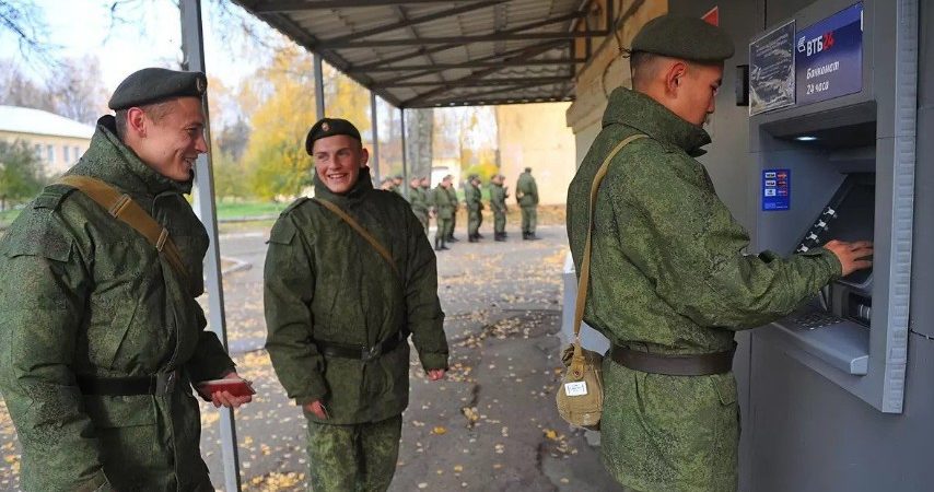 оформить военную ипотеку